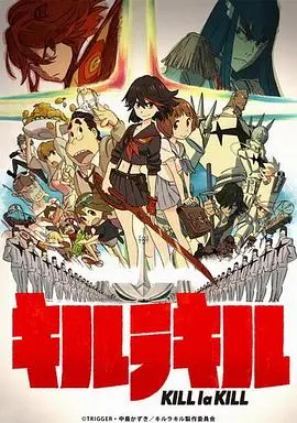 《双斩少女》：热血斩妖除魔，姐妹情深共战黑暗，国产动画的崛起之作！