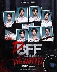 《永远的逝友》：一段跨越时空的告别与重逢，生死相随的情感救赎。