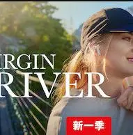 《维琴河第五季》：机器人觉醒还是人类危机？剧情反转再反转，这 Neighbors 没那么简单！