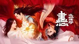 《画心之双生劫》：虐恋情深还是剧情拉胯？这“神作”让人看了直挠头！